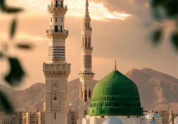 Umrah Package
